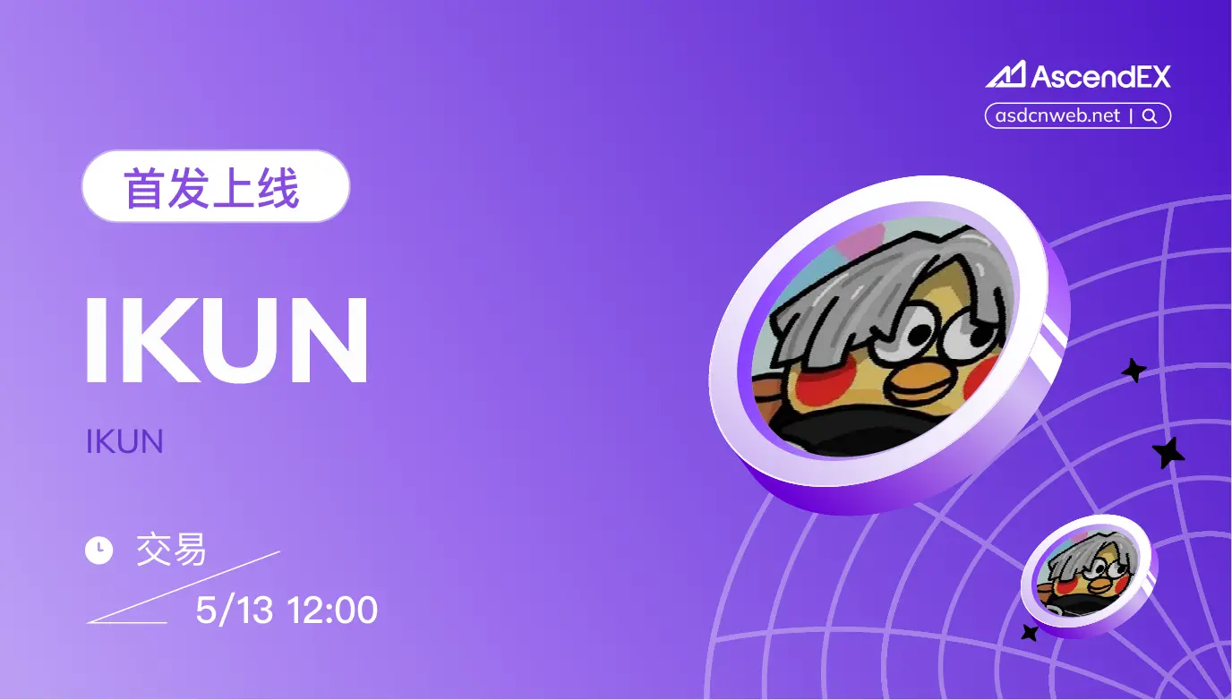 NEET-pc-cn